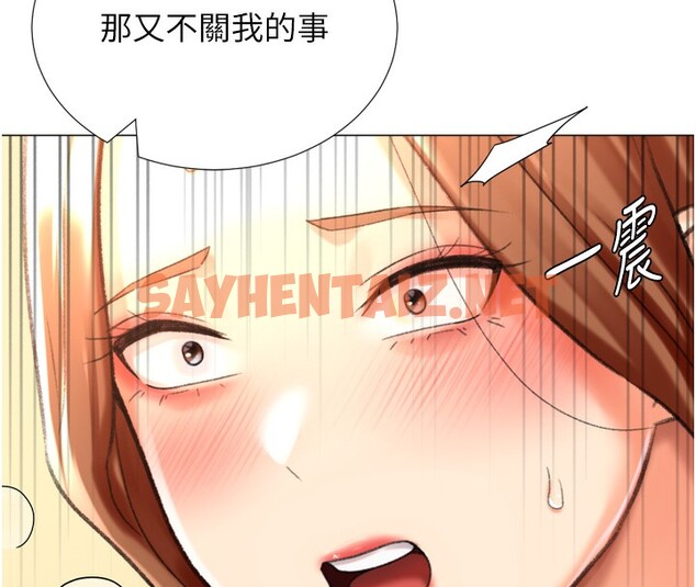 查看漫画獵愛轉蛋機 - 第27話-用那對奶報答我 - tymanga.com中的3083759图片