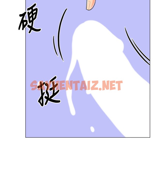 查看漫画獵愛轉蛋機 - 第27話-用那對奶報答我 - tymanga.com中的3083764图片