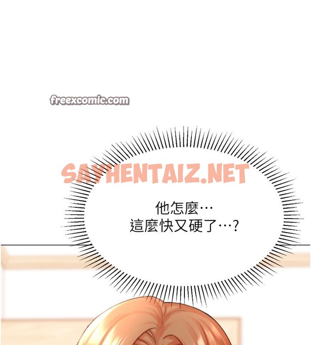 查看漫画獵愛轉蛋機 - 第27話-用那對奶報答我 - tymanga.com中的3083765图片