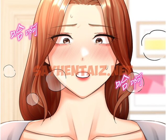 查看漫画獵愛轉蛋機 - 第27話-用那對奶報答我 - tymanga.com中的3083766图片
