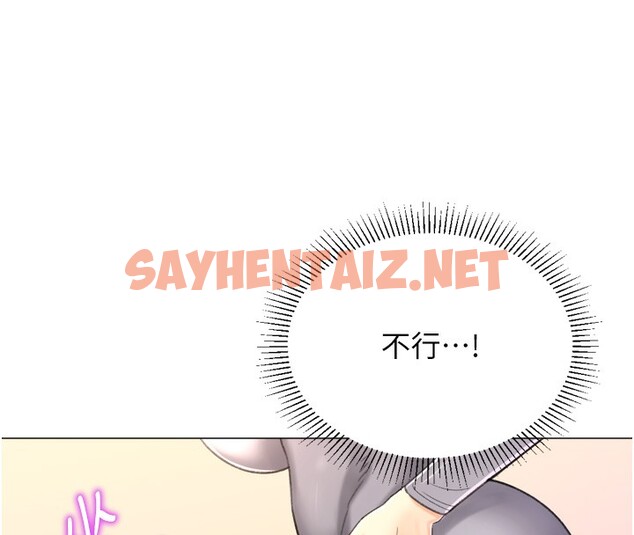 查看漫画獵愛轉蛋機 - 第27話-用那對奶報答我 - tymanga.com中的3083772图片