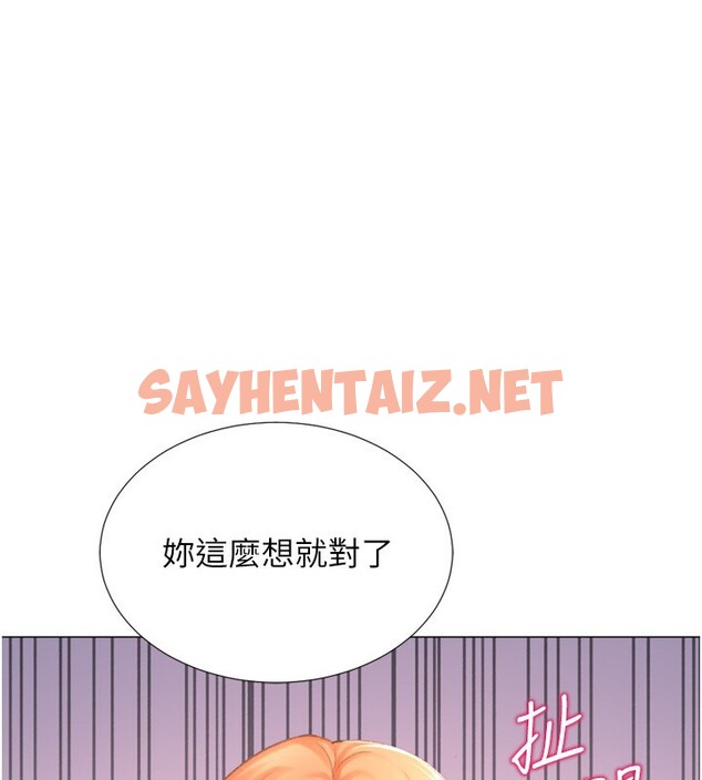 查看漫画獵愛轉蛋機 - 第27話-用那對奶報答我 - tymanga.com中的3083774图片