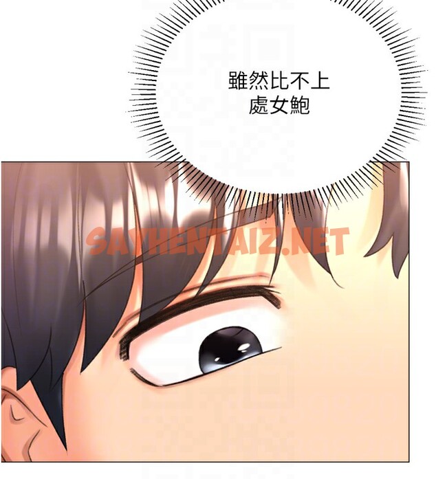 查看漫画獵愛轉蛋機 - 第27話-用那對奶報答我 - tymanga.com中的3083794图片