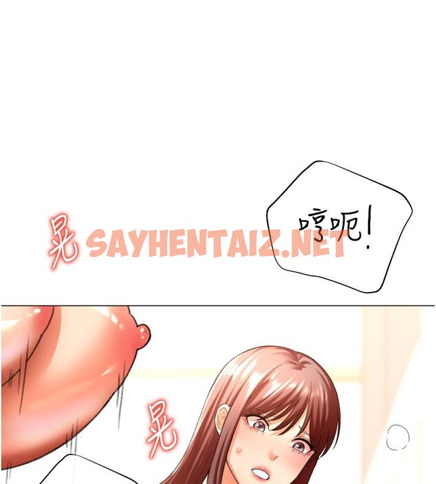 查看漫画獵愛轉蛋機 - 第27話-用那對奶報答我 - tymanga.com中的3083808图片