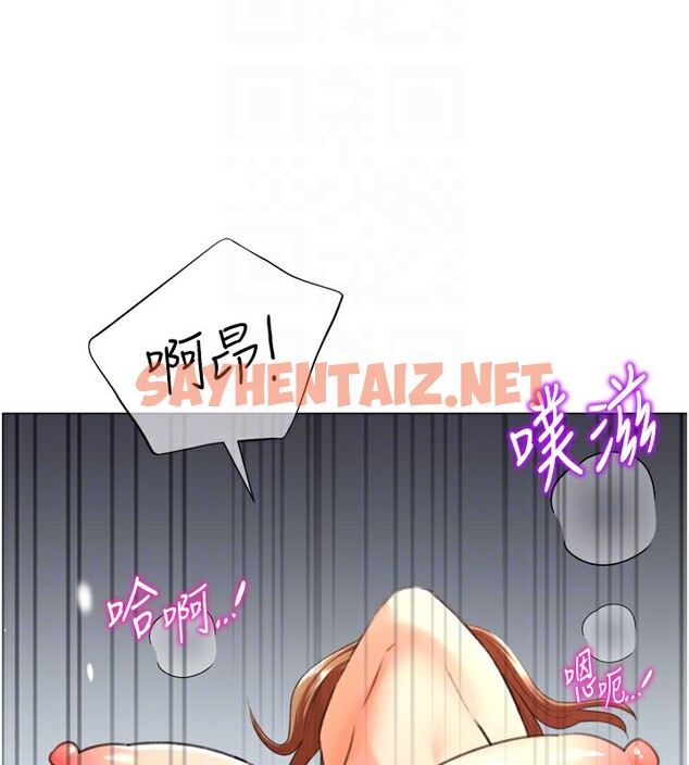 查看漫画獵愛轉蛋機 - 第27話-用那對奶報答我 - tymanga.com中的3083826图片