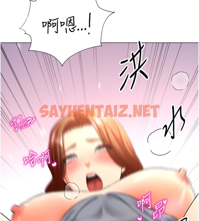查看漫画獵愛轉蛋機 - 第27話-用那對奶報答我 - tymanga.com中的3083835图片