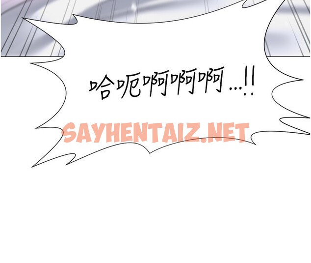 查看漫画獵愛轉蛋機 - 第27話-用那對奶報答我 - tymanga.com中的3083837图片