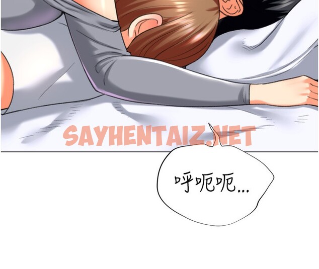 查看漫画獵愛轉蛋機 - 第27話-用那對奶報答我 - tymanga.com中的3083842图片