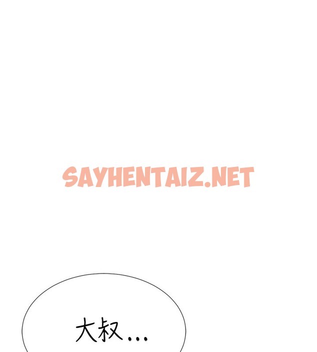 查看漫画獵愛轉蛋機 - 第27話-用那對奶報答我 - tymanga.com中的3083843图片
