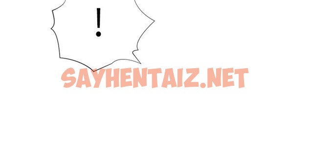 查看漫画獵愛轉蛋機 - 第27話-用那對奶報答我 - tymanga.com中的3083852图片