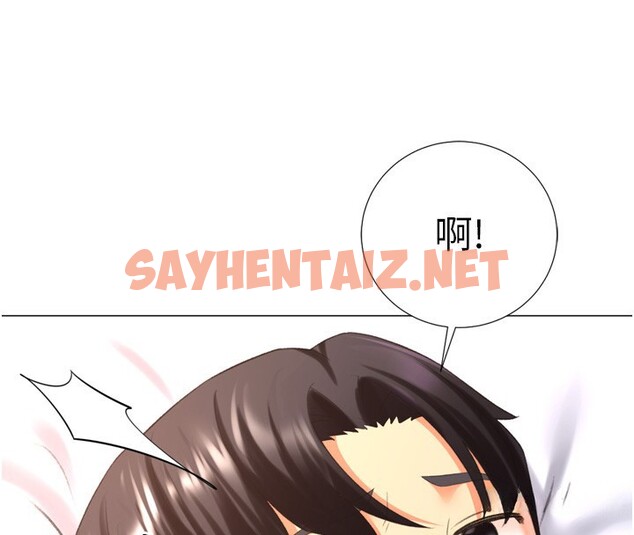 查看漫画獵愛轉蛋機 - 第27話-用那對奶報答我 - tymanga.com中的3083856图片