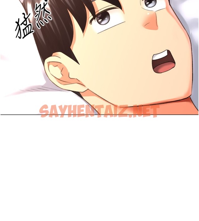 查看漫画獵愛轉蛋機 - 第27話-用那對奶報答我 - tymanga.com中的3083857图片