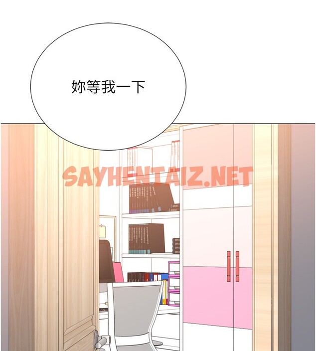 查看漫画獵愛轉蛋機 - 第27話-用那對奶報答我 - tymanga.com中的3083858图片