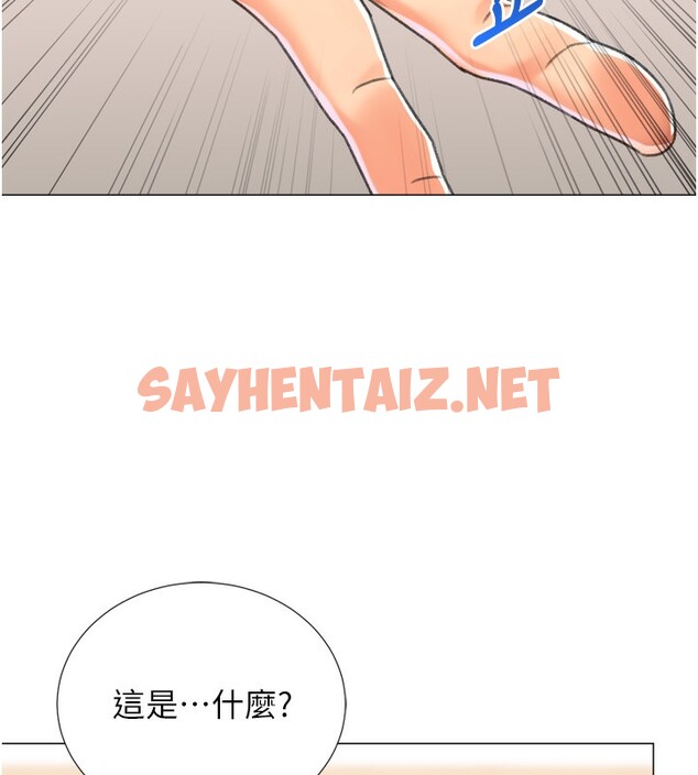 查看漫画獵愛轉蛋機 - 第27話-用那對奶報答我 - tymanga.com中的3083862图片