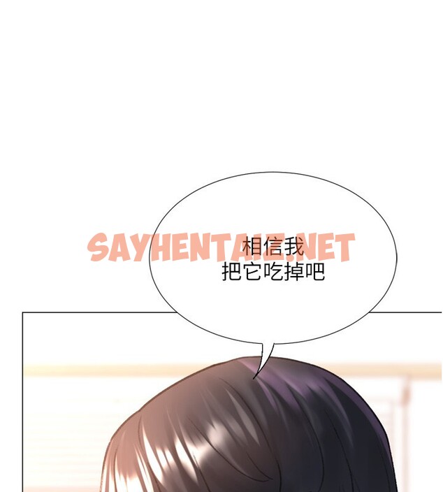 查看漫画獵愛轉蛋機 - 第27話-用那對奶報答我 - tymanga.com中的3083865图片