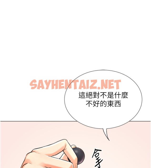 查看漫画獵愛轉蛋機 - 第27話-用那對奶報答我 - tymanga.com中的3083868图片