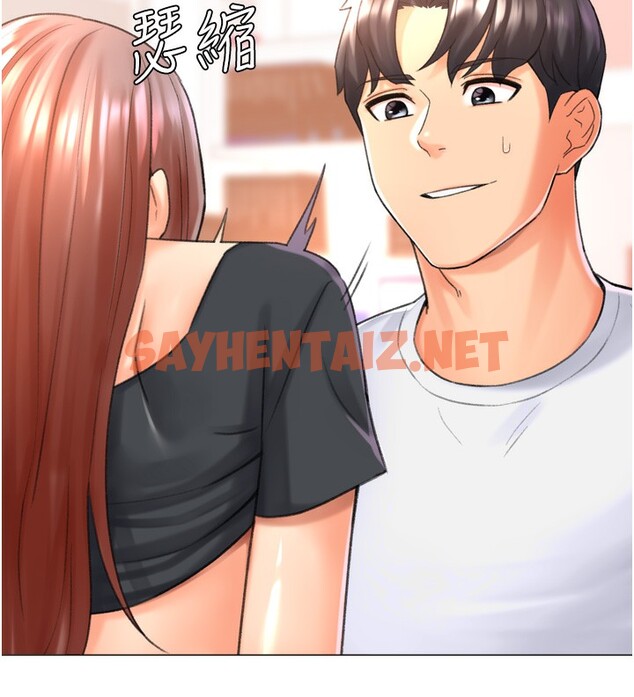 查看漫画獵愛轉蛋機 - 第27話-用那對奶報答我 - tymanga.com中的3083873图片
