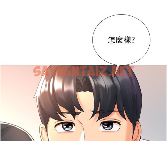 查看漫画獵愛轉蛋機 - 第27話-用那對奶報答我 - tymanga.com中的3083877图片