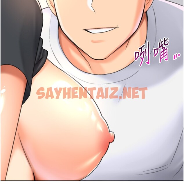 查看漫画獵愛轉蛋機 - 第27話-用那對奶報答我 - tymanga.com中的3083878图片