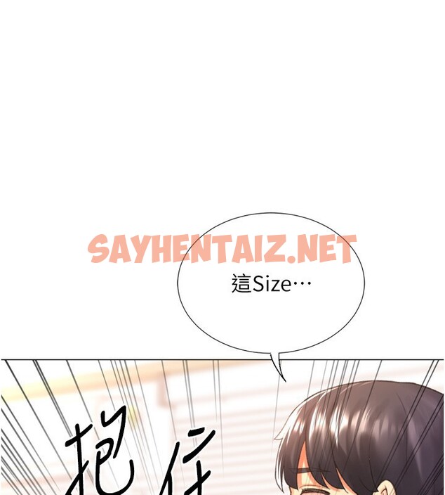 查看漫画獵愛轉蛋機 - 第27話-用那對奶報答我 - tymanga.com中的3083879图片
