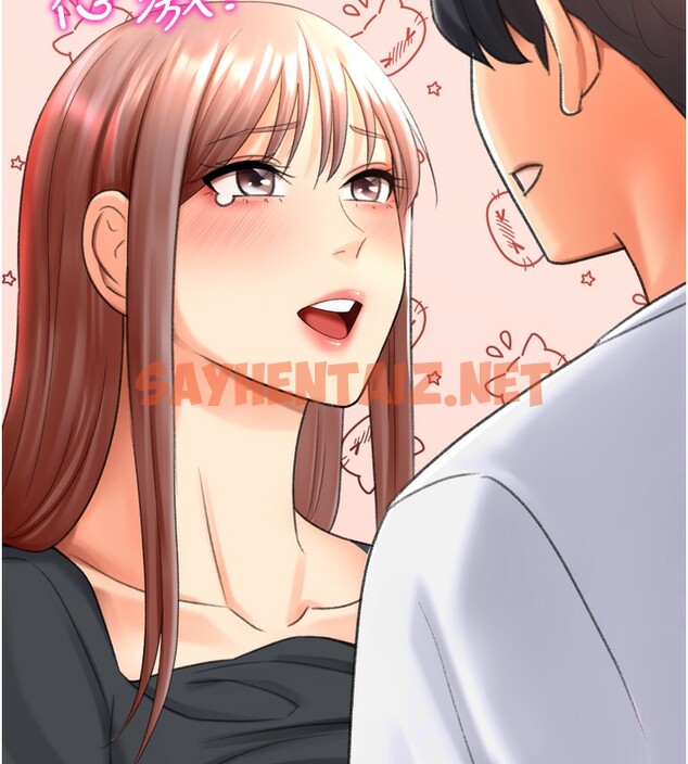 查看漫画獵愛轉蛋機 - 第27話-用那對奶報答我 - tymanga.com中的3083883图片