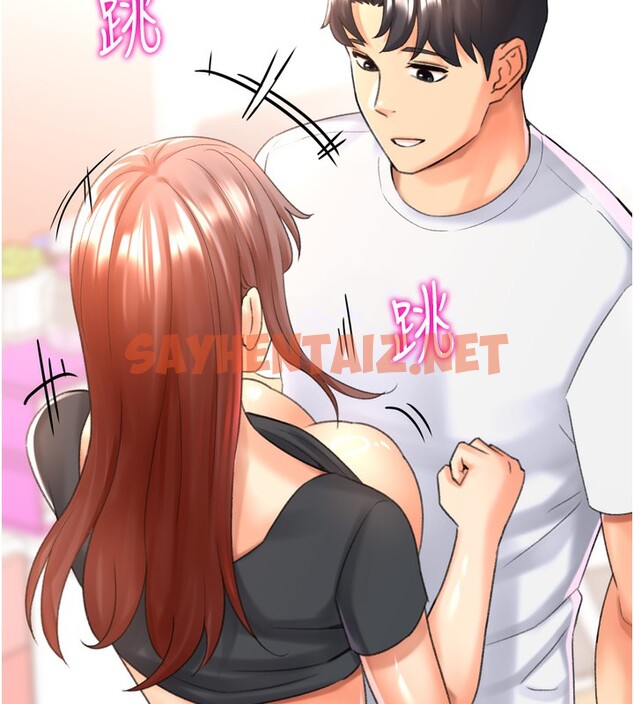 查看漫画獵愛轉蛋機 - 第27話-用那對奶報答我 - tymanga.com中的3083886图片