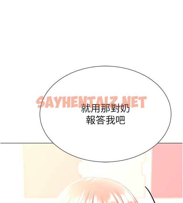 查看漫画獵愛轉蛋機 - 第27話-用那對奶報答我 - tymanga.com中的3083890图片