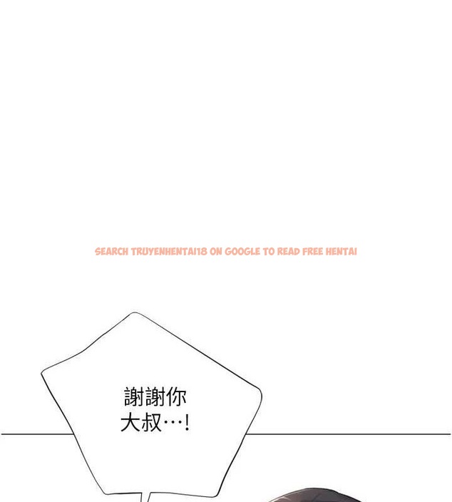 查看漫画獵愛轉蛋機 - 第28話-性感女偶像♥ - tymanga.com中的3109635图片