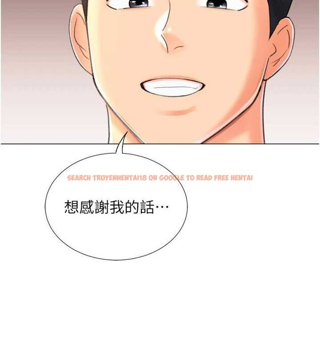 查看漫画獵愛轉蛋機 - 第28話-性感女偶像♥ - tymanga.com中的3109639图片