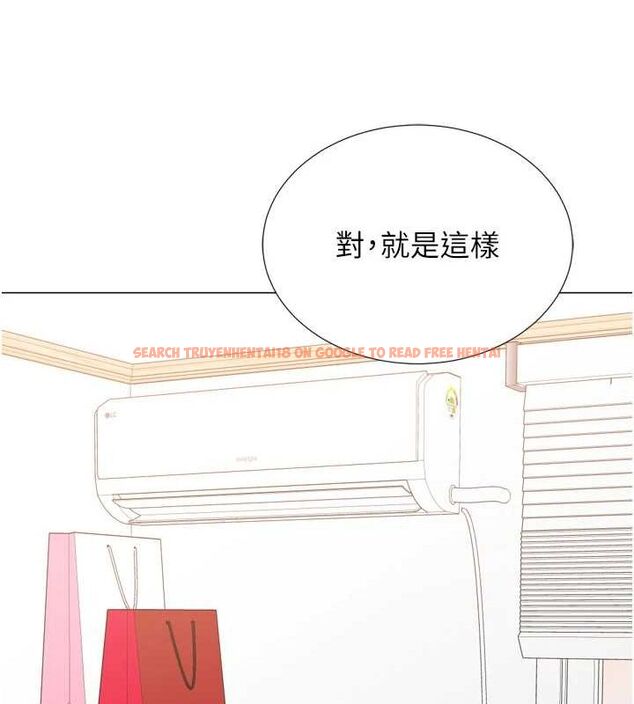 查看漫画獵愛轉蛋機 - 第28話-性感女偶像♥ - tymanga.com中的3109645图片