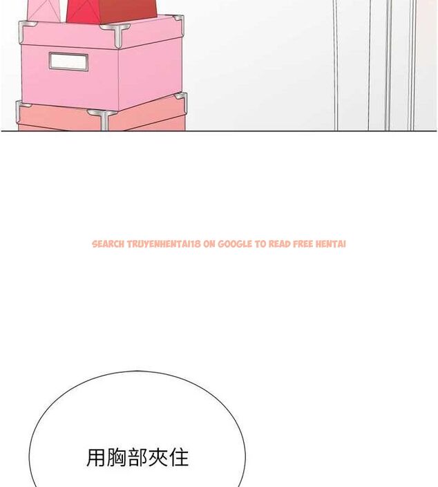 查看漫画獵愛轉蛋機 - 第28話-性感女偶像♥ - tymanga.com中的3109646图片