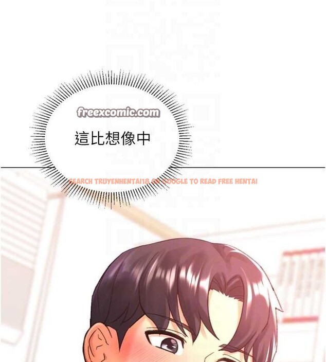 查看漫画獵愛轉蛋機 - 第28話-性感女偶像♥ - tymanga.com中的3109649图片