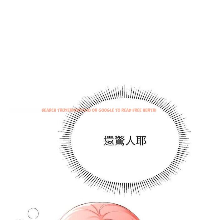 查看漫画獵愛轉蛋機 - 第28話-性感女偶像♥ - tymanga.com中的3109651图片