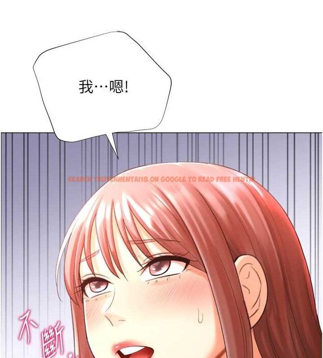 查看漫画獵愛轉蛋機 - 第28話-性感女偶像♥ - tymanga.com中的3109657图片