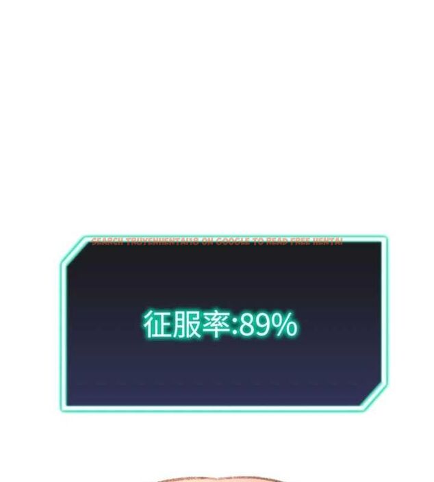 查看漫画獵愛轉蛋機 - 第28話-性感女偶像♥ - tymanga.com中的3109667图片