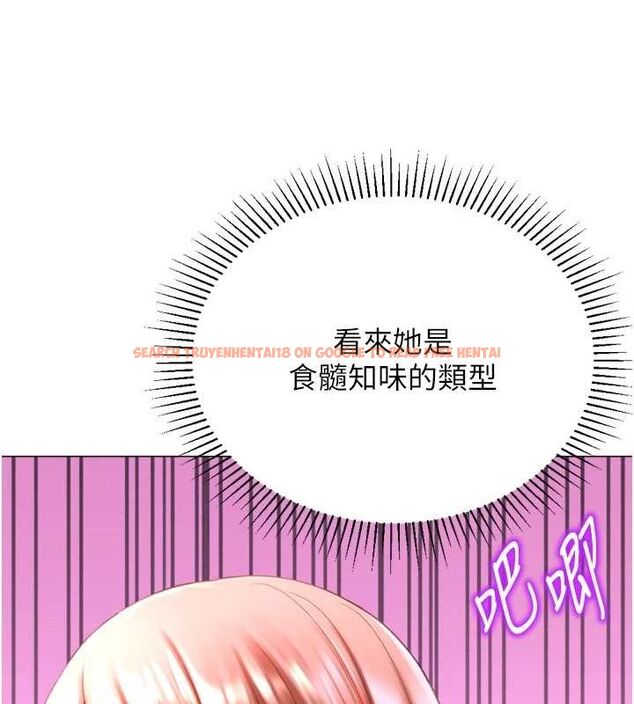 查看漫画獵愛轉蛋機 - 第28話-性感女偶像♥ - tymanga.com中的3109669图片