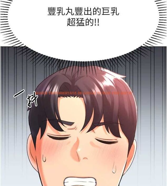 查看漫画獵愛轉蛋機 - 第28話-性感女偶像♥ - tymanga.com中的3109677图片