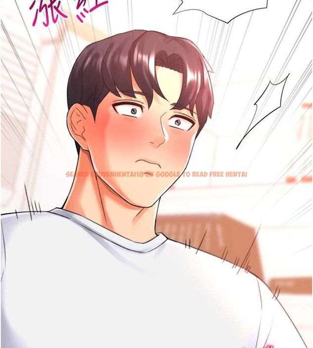 查看漫画獵愛轉蛋機 - 第28話-性感女偶像♥ - tymanga.com中的3109687图片