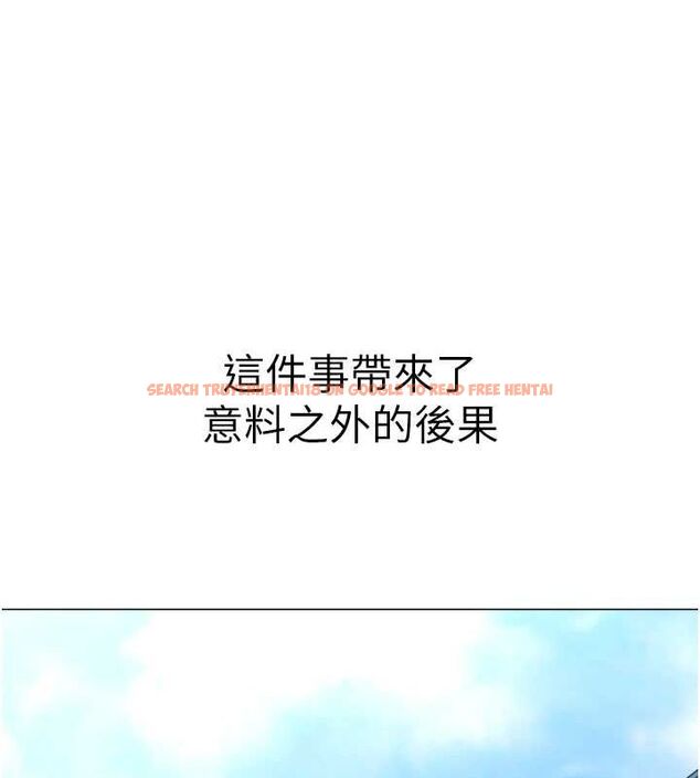 查看漫画獵愛轉蛋機 - 第28話-性感女偶像♥ - tymanga.com中的3109693图片