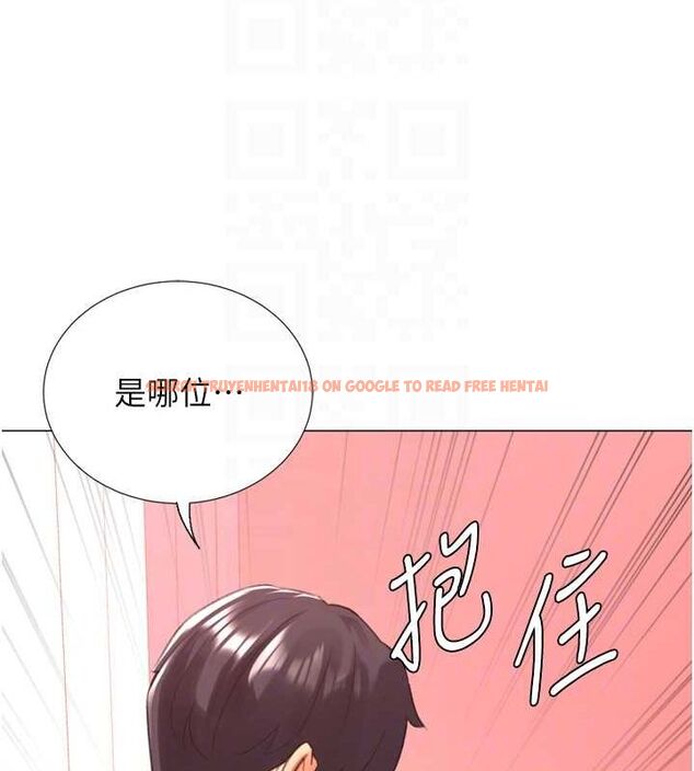 查看漫画獵愛轉蛋機 - 第28話-性感女偶像♥ - tymanga.com中的3109697图片