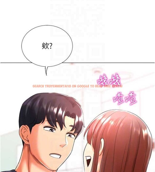 查看漫画獵愛轉蛋機 - 第28話-性感女偶像♥ - tymanga.com中的3109703图片