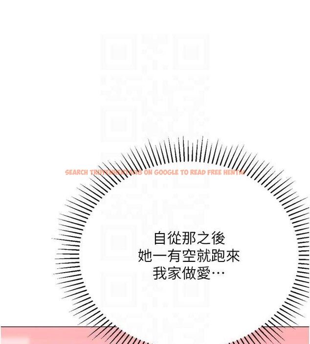 查看漫画獵愛轉蛋機 - 第28話-性感女偶像♥ - tymanga.com中的3109707图片