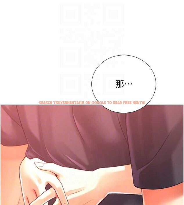 查看漫画獵愛轉蛋機 - 第28話-性感女偶像♥ - tymanga.com中的3109714图片