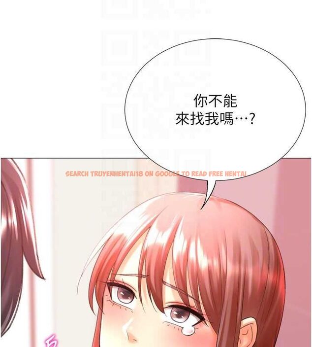 查看漫画獵愛轉蛋機 - 第28話-性感女偶像♥ - tymanga.com中的3109716图片