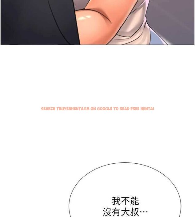 查看漫画獵愛轉蛋機 - 第28話-性感女偶像♥ - tymanga.com中的3109718图片