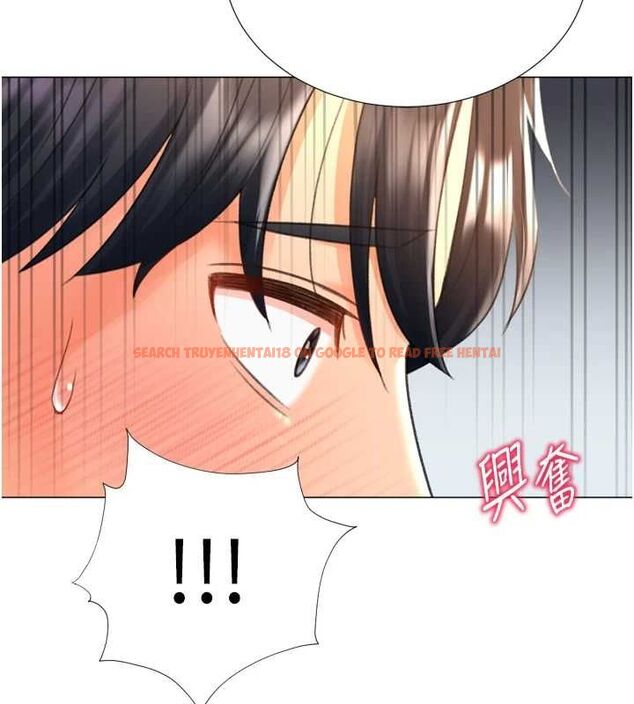 查看漫画獵愛轉蛋機 - 第28話-性感女偶像♥ - tymanga.com中的3109719图片