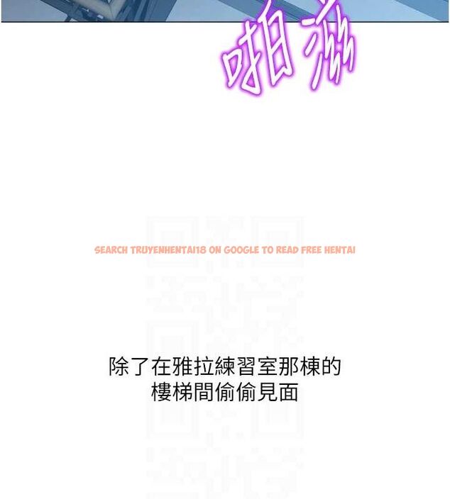 查看漫画獵愛轉蛋機 - 第28話-性感女偶像♥ - tymanga.com中的3109726图片