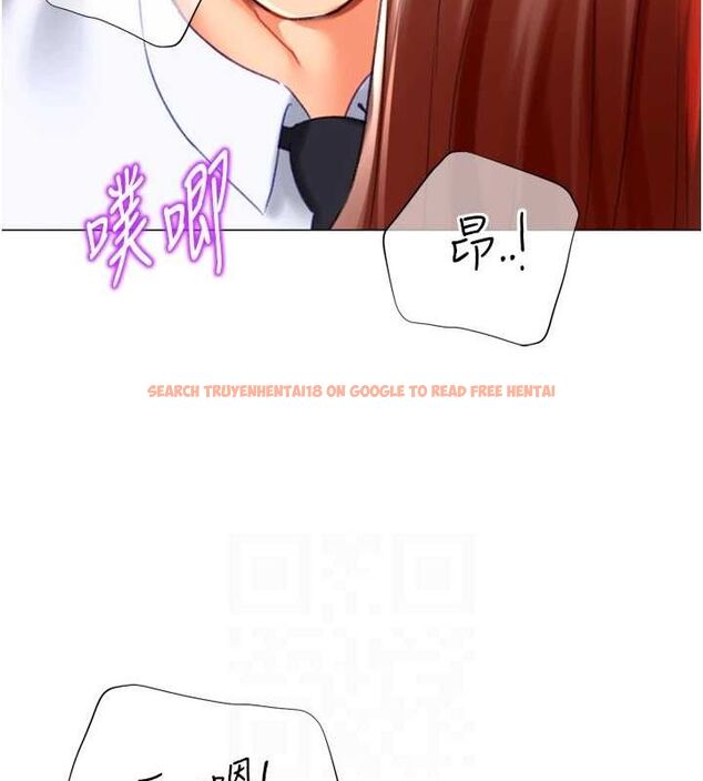 查看漫画獵愛轉蛋機 - 第28話-性感女偶像♥ - tymanga.com中的3109731图片