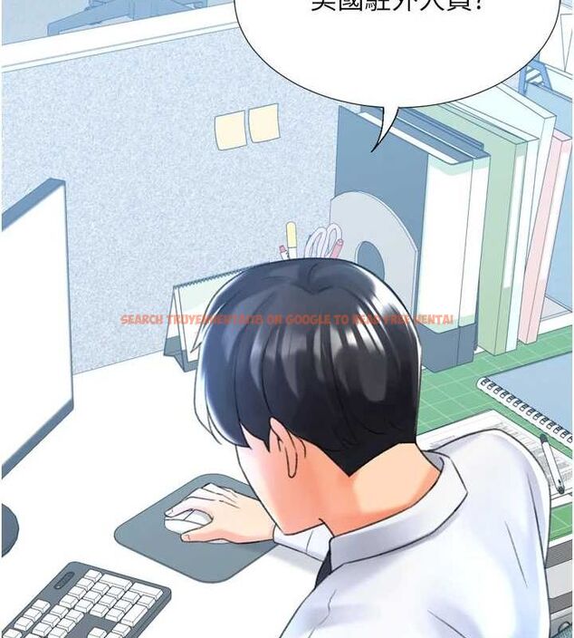 查看漫画獵愛轉蛋機 - 第28話-性感女偶像♥ - tymanga.com中的3109785图片