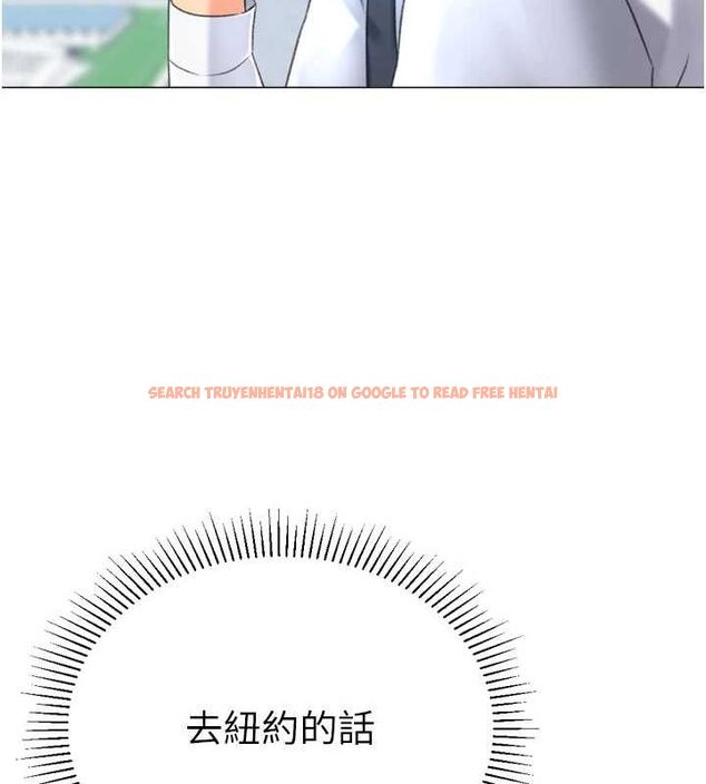 查看漫画獵愛轉蛋機 - 第28話-性感女偶像♥ - tymanga.com中的3109791图片